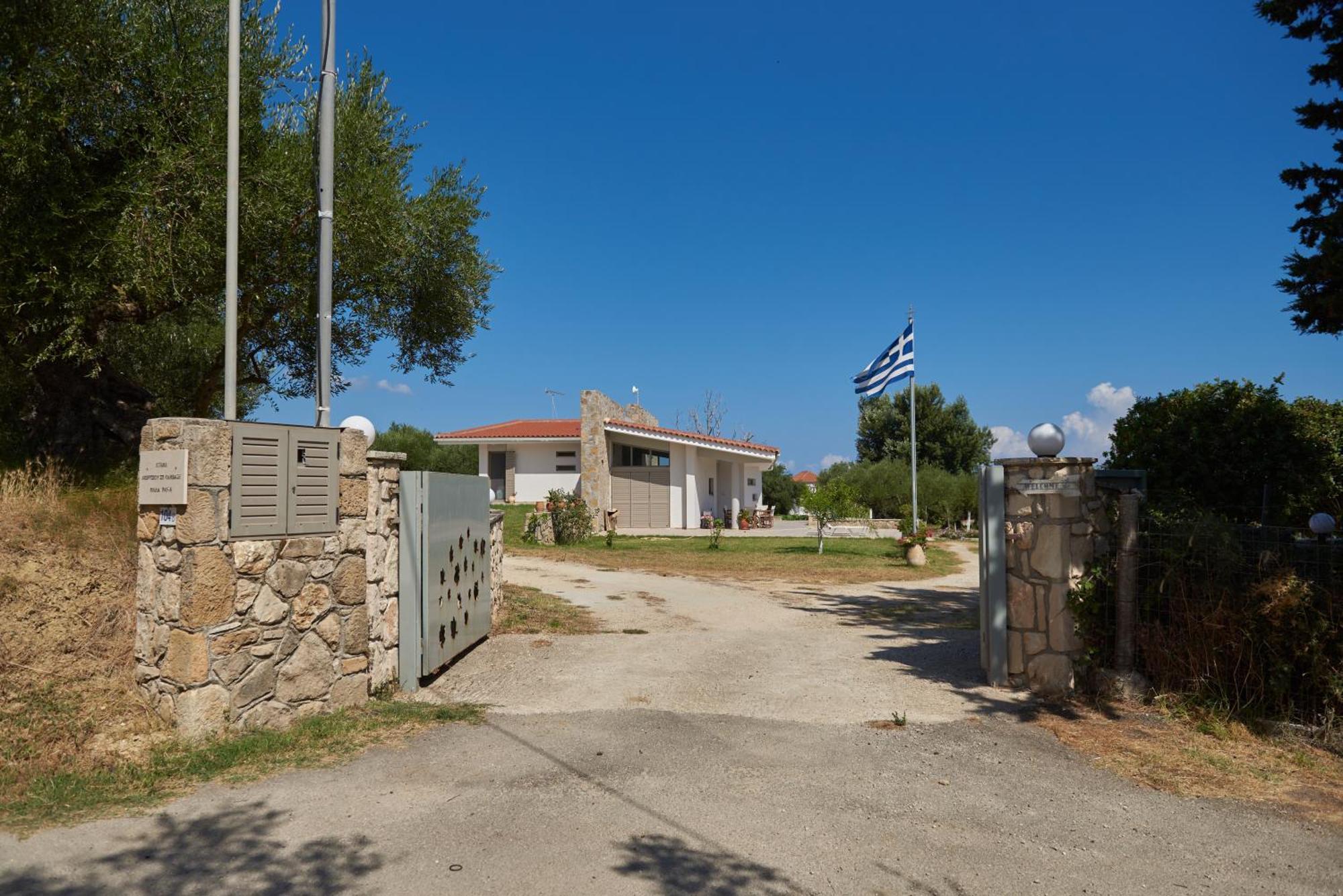 Villa Rania / Zante Drosia Kypseli Exterior photo
